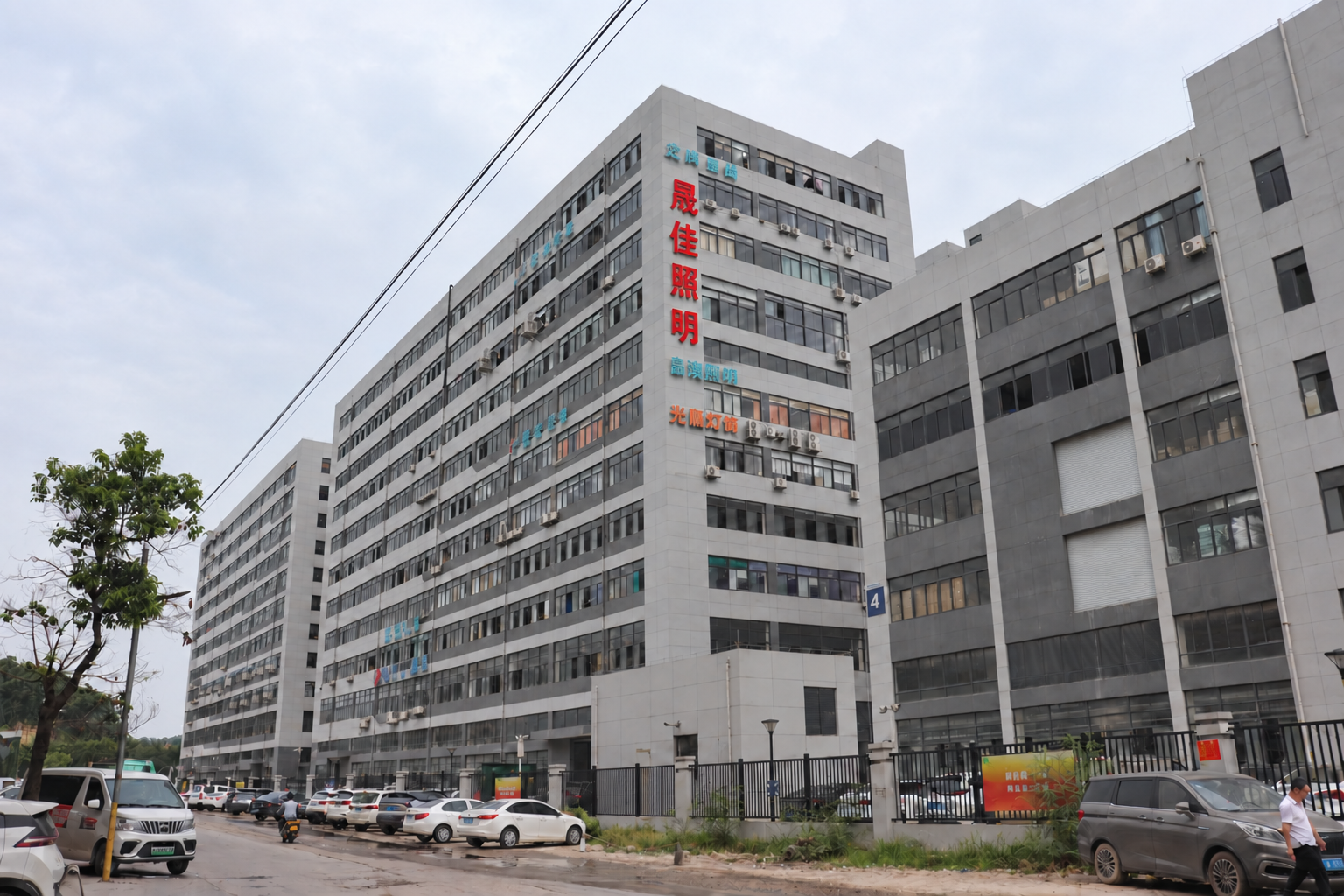 Factory exterior in Jiangmen