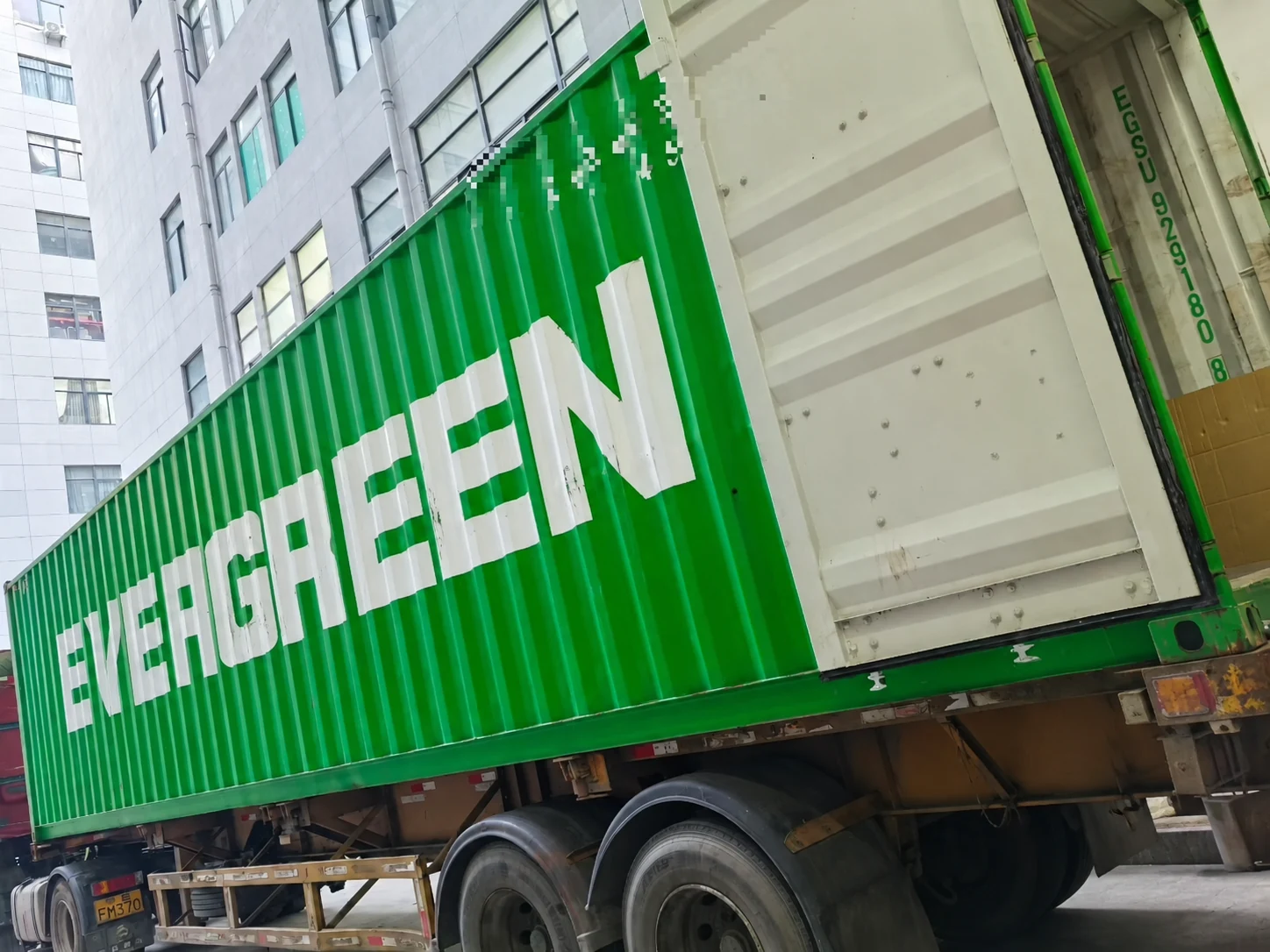 International freight loading