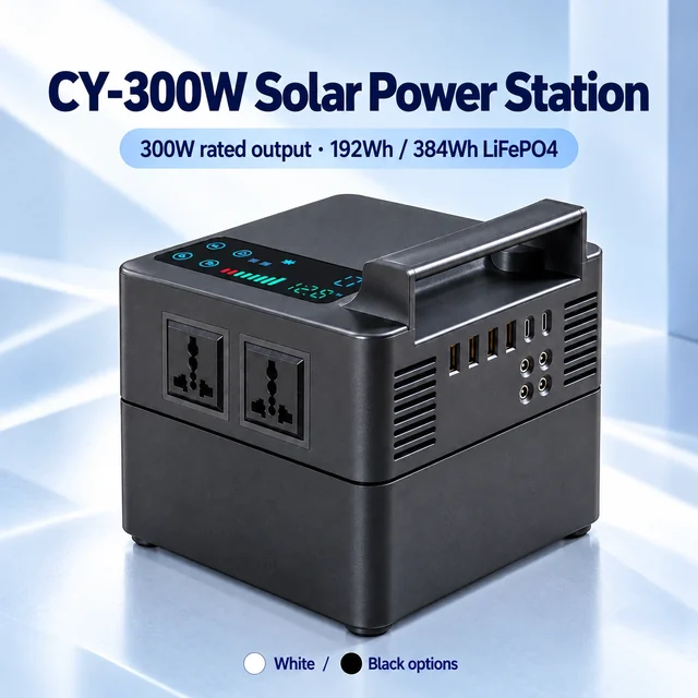 CY-300W Solar Power Station