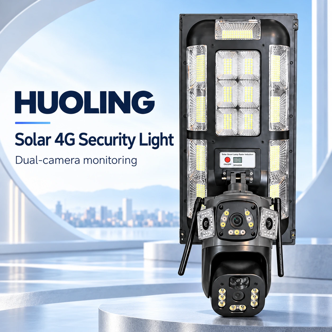 Huoling Solar 4G Security Light — Product Cover